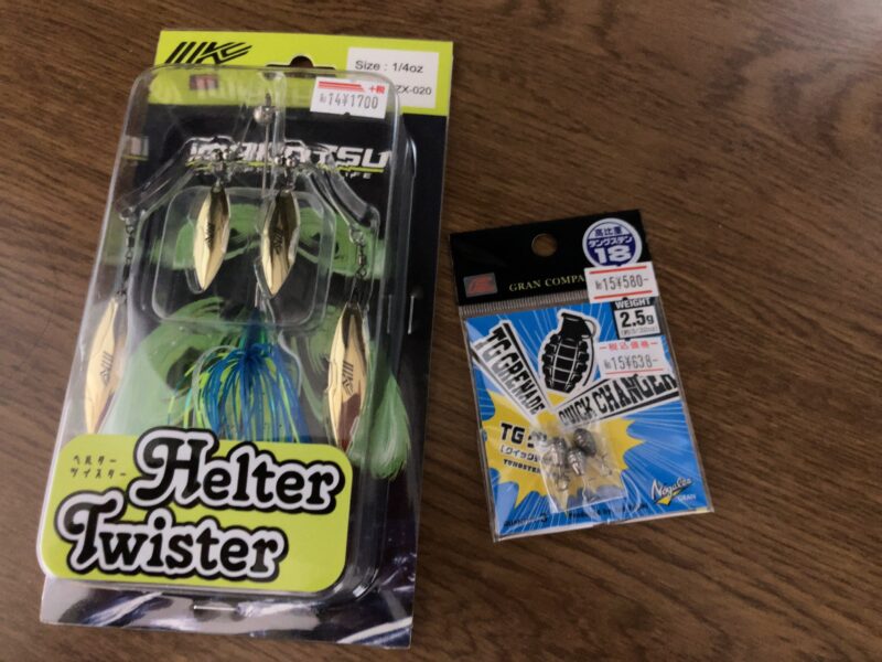 専用ページです。 TRICKSTAR トリックスター レーシングフルエキゾースト エンド